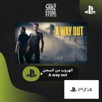 الهروب من السجن // A way out