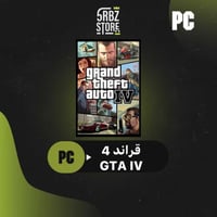 قراند ٤ / GTA 4 ( روكستار )