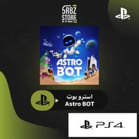 استرو بوت // Astro BOT