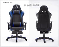 اسود /ازر غامق