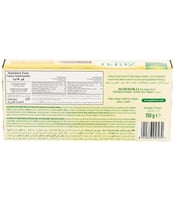 جولن بسكويت تابلت بالشوكولاتة بدون سكر مضاف 150جم