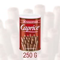 كابريس اصابع ويفر بكريمة البندق و الكاكاو 250 جرام