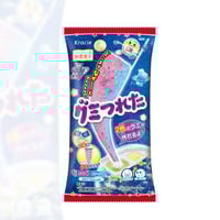 حلوى يابانية اصنعها بنفسك المتشابكة عنب - Kracie T...