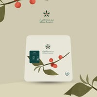 محمصة البهاء - شلشلي - اثيوبيا - 250 جرام