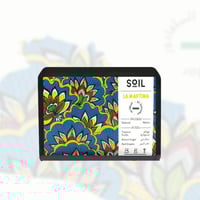 محمصة سويل - لامارتينا السلفادور