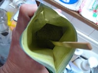 ماتشا اوجي كيوتو درجة ممتازة 100جرام