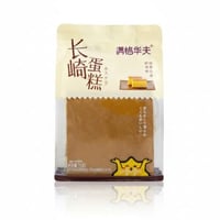 كيك كاستيلا الياباني ناغازاكي الاسفنجي 75 جم - مست...