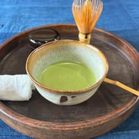 ماتشا أوجي ياباني أصلي بريميوم 20 جم Uji Matcha