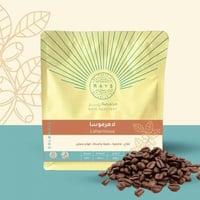 محمصة ريز - لاهرموسا كولومبيا 250 جم