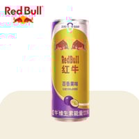 ريد بول بنكهة الباشن فروت مشروب طاقة 325 مل - مستو...