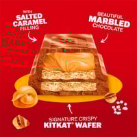 كيت كات ويفر بالكراميل المملح 99 جم - مستورد KitKa...