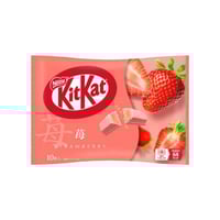 كيت كات ياباني ميني الشكولاتة و الفراولة من نستلة...