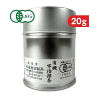 ماتشا هاريماين عضوية يابانية فاخرة 20جرام