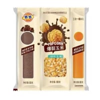 فشار سريع التحضير 3 في 1 بنكهة الشوكولاتة - 200 جر...