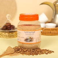 القهوة البيشية الفاخرة - 1 كيلو