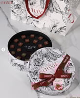 شانتي بوكس شوكولاتة - عيد مبارك