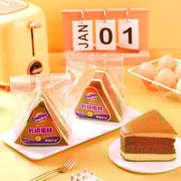 كعكة اوفالتين ناغازاكي نكهه الكاكاو والشعير 90 جرا...