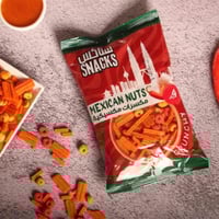 سناكس مكسرات مكسيكية - 150 جرام