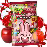 حلوى يابانية اصنعها بنفسك تفاح الحلوى الجاهز Koris