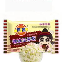 فشار الميكرويف بنكهة الشوكولاتة - 120 جرام