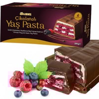 كيكة الهبة شوكولاتة اولكر بحشوة ريد فيلفيت و توت ب...