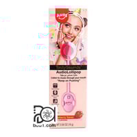 حلاة مصاص موسيقية فراولة 16جم