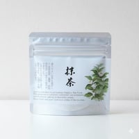 ماتشا أوجي ياباني أصلي بريميوم 20 جم Uji Matcha