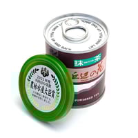 ماتشا ميوو اوكابي نو هانا يابانية درجة احتفالية فا...