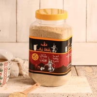 قهوة رشفة ترف - ملكية فاخرة - 750 جم