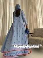 تسليم فوريCode318