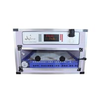 الشاملة برو 68 بيضة