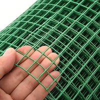 شبك حديد للطيور ملبس pvc