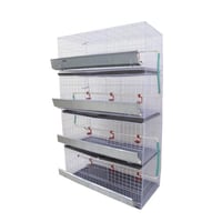 بطارية تسمين