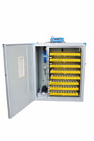 فقاسة الشاملة 550 بيضة