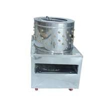 نتافه حمام حجم40