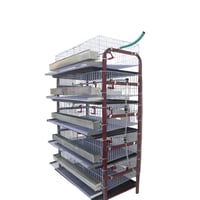 بطارية سمان