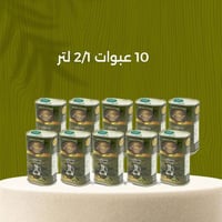 نصف كرتون 500 مل (10 عبوات) الموسم الجديد