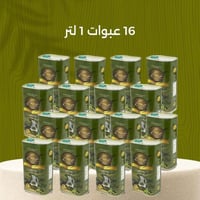 كرتون 1 لتر (16 عبوة) الموسم الجديد