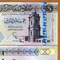 ليبيا فئة 5 دينار أنسر