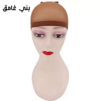 قبعة دانتيل واقيه للباروكه عدد قبعتان في الكيس الو...