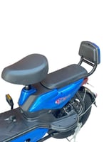 دراجة كهربائية المطور 16