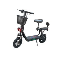 سكوتر ابو سلة الحجم الكبير مقعدين و سلة 48 فولت