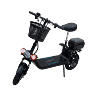 سكوتر ابو سلة الحديث المضئ الموديل الجديد