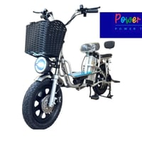 دراجة كهربائية مقاس 16