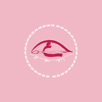 عين