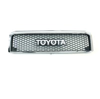 شبك شاص و ربع 2015 - 2019