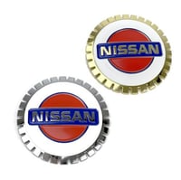 علامة شبك نيسان كلاسيك