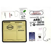 بكج استكرات نيسان