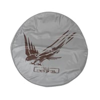 غطاء استبنة باترول رصاصي