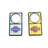 استيكر دقمة قفل نيسان